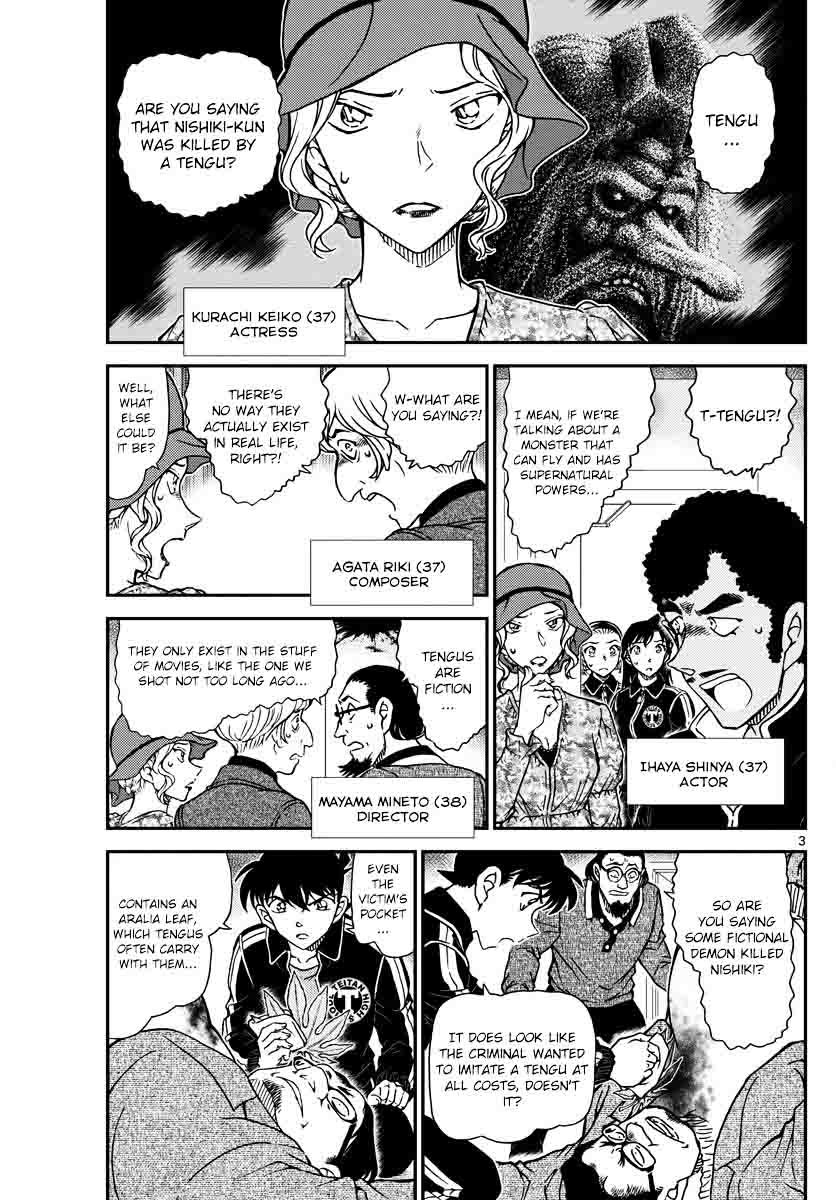 Read Case Closed Manga Online
