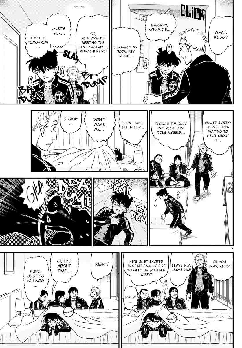 Read Case Closed Manga Online