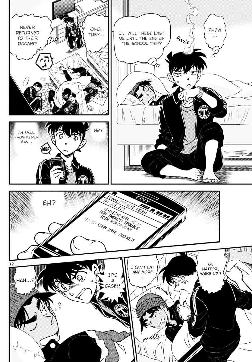 Read Case Closed Manga Online