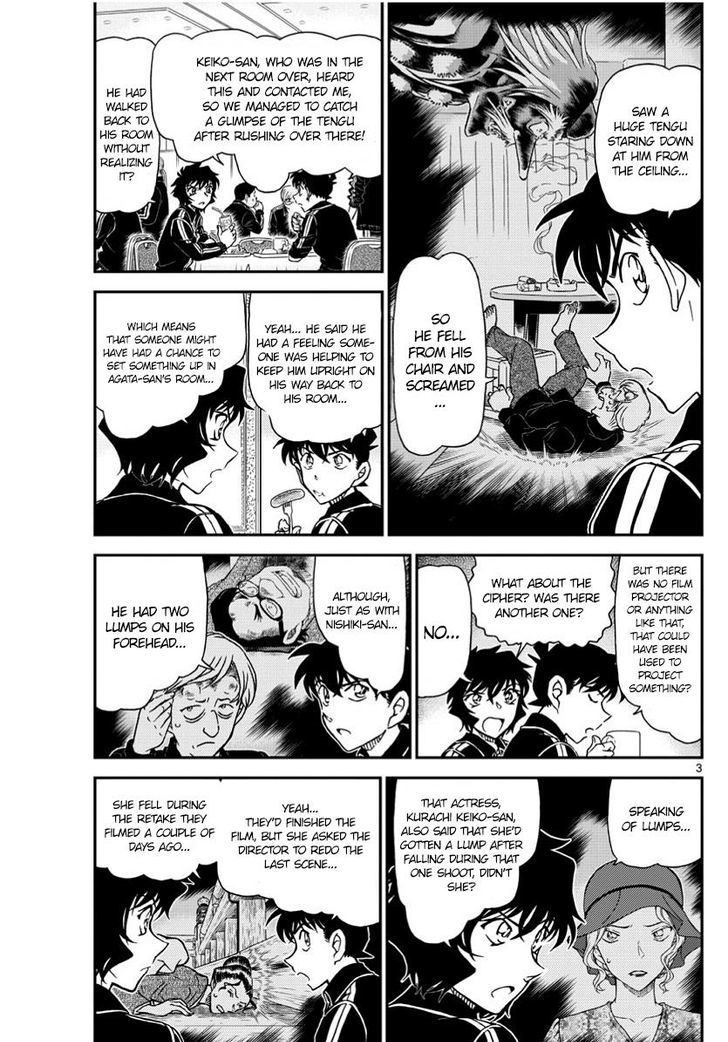 Read Case Closed Manga Online