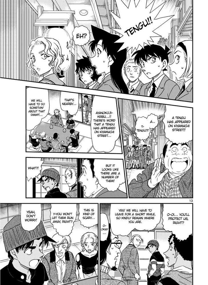 Read Case Closed Manga Online