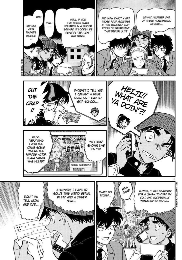 Read Case Closed Manga Online