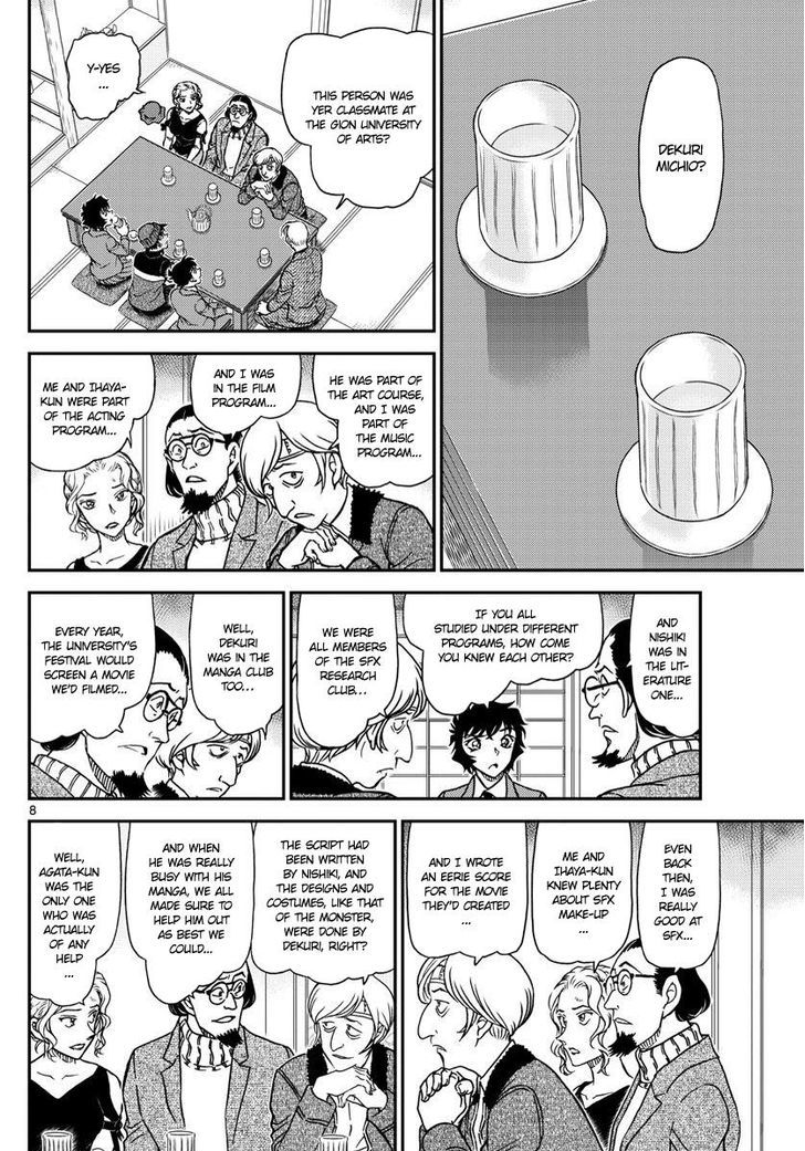 Read Case Closed Manga Online