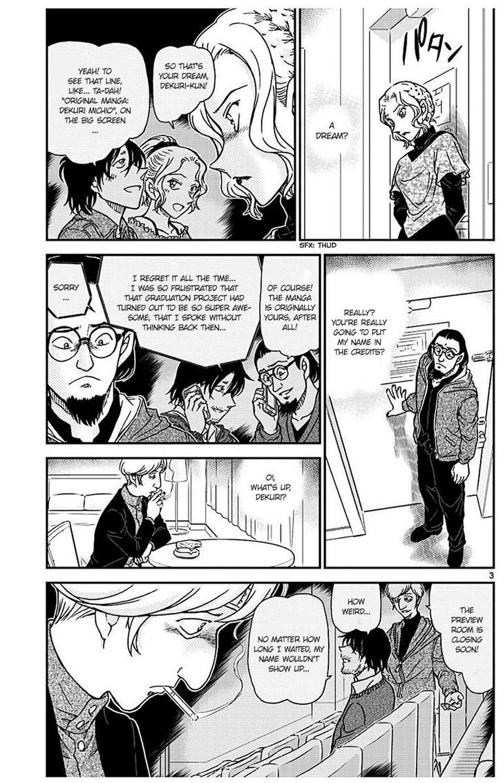 Read Case Closed Manga Online