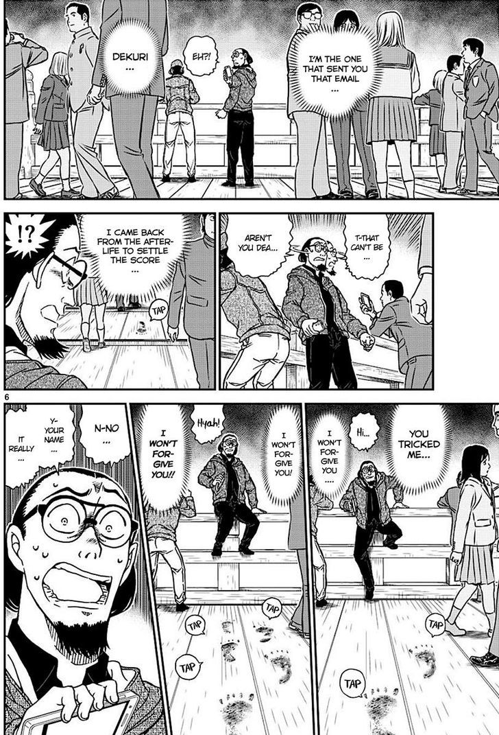 Read Case Closed Manga Online