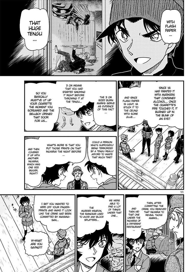 Read Case Closed Manga Online