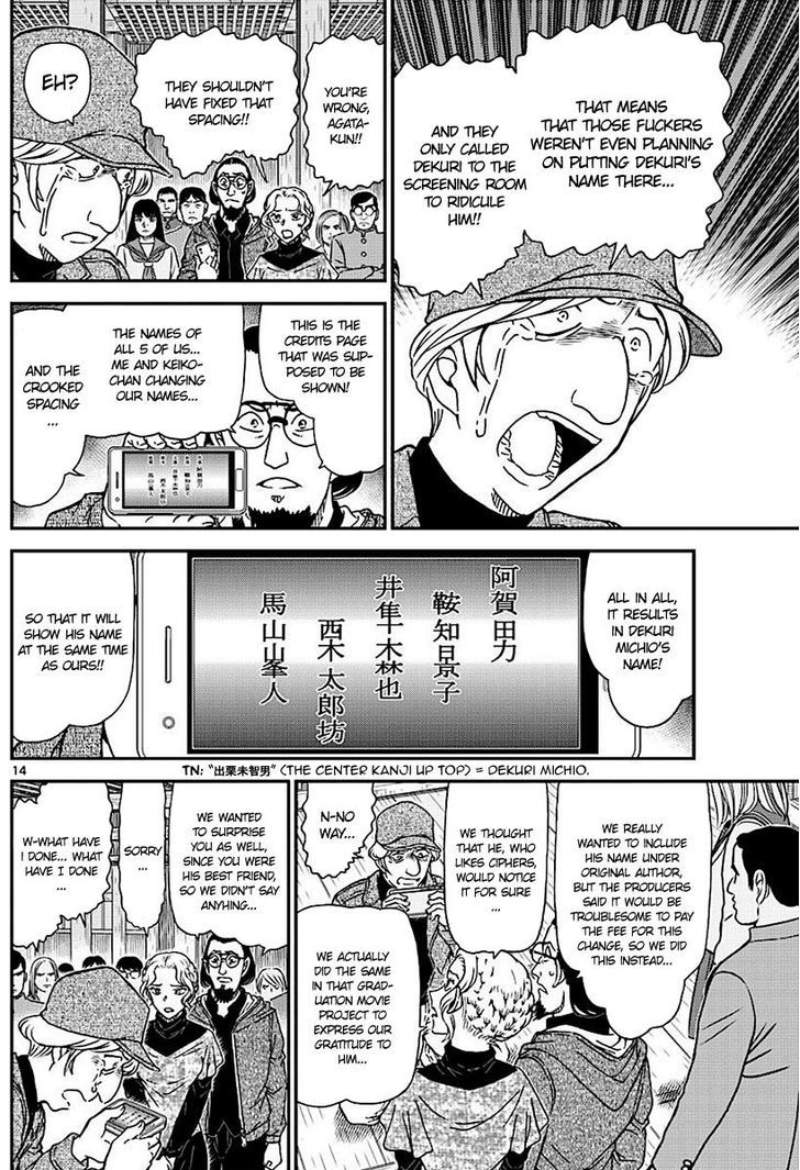 Read Case Closed Manga Online