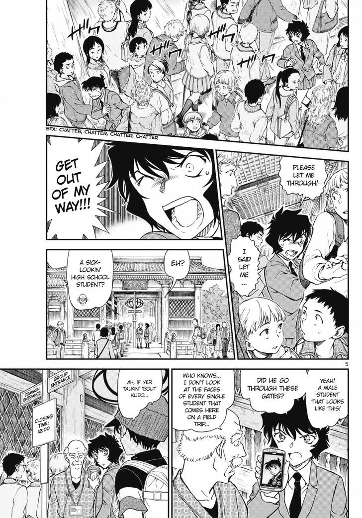 Read Case Closed Manga Online