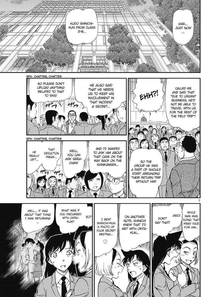 Read Case Closed Manga Online