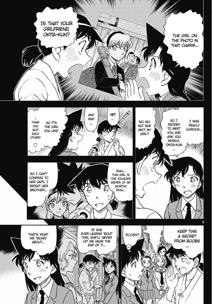 Read Case Closed Manga Online