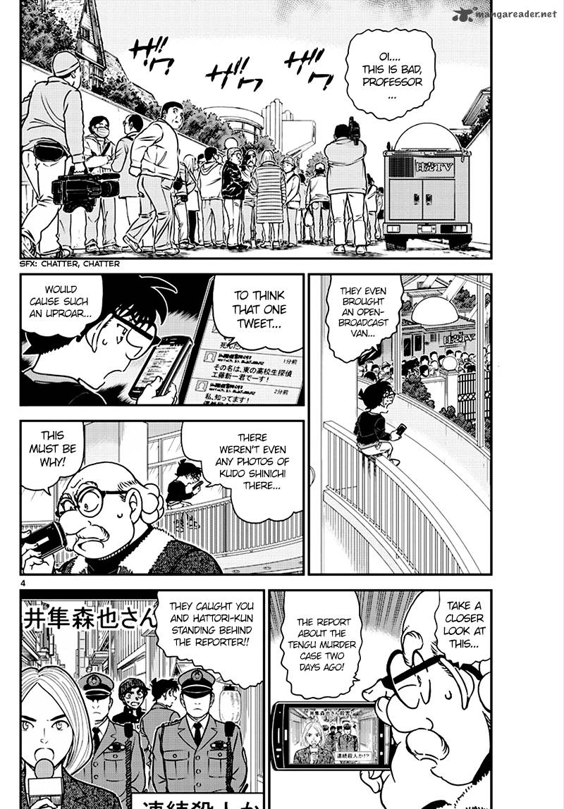 Read Case Closed Manga Online