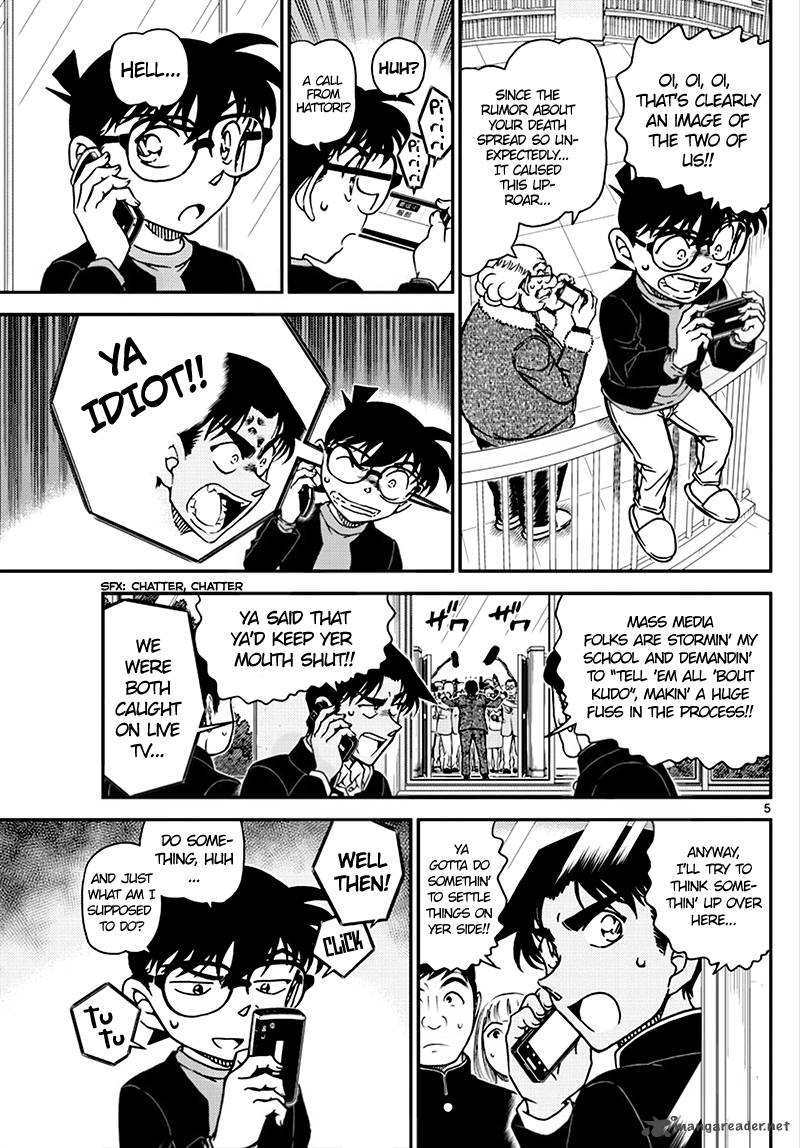 Read Case Closed Manga Online