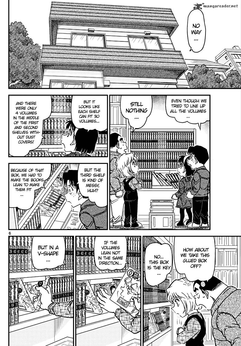Read Case Closed Manga Online