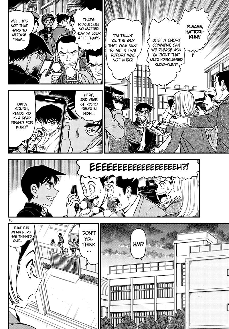 Read Case Closed Manga Online