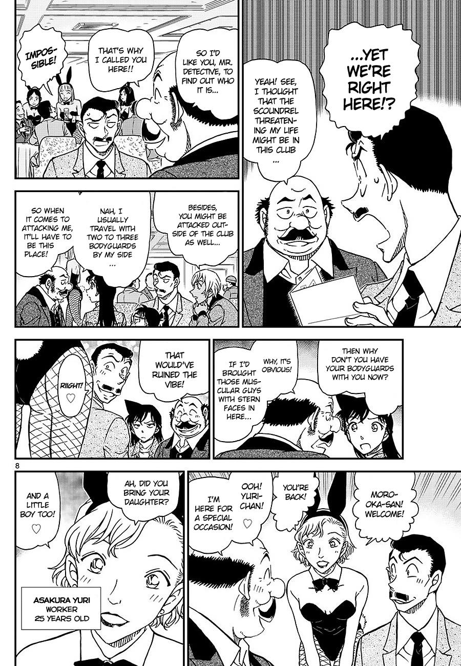 Read Case Closed Manga Online