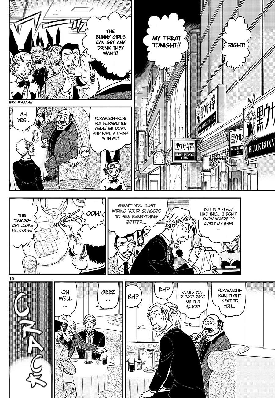 Read Case Closed Manga Online
