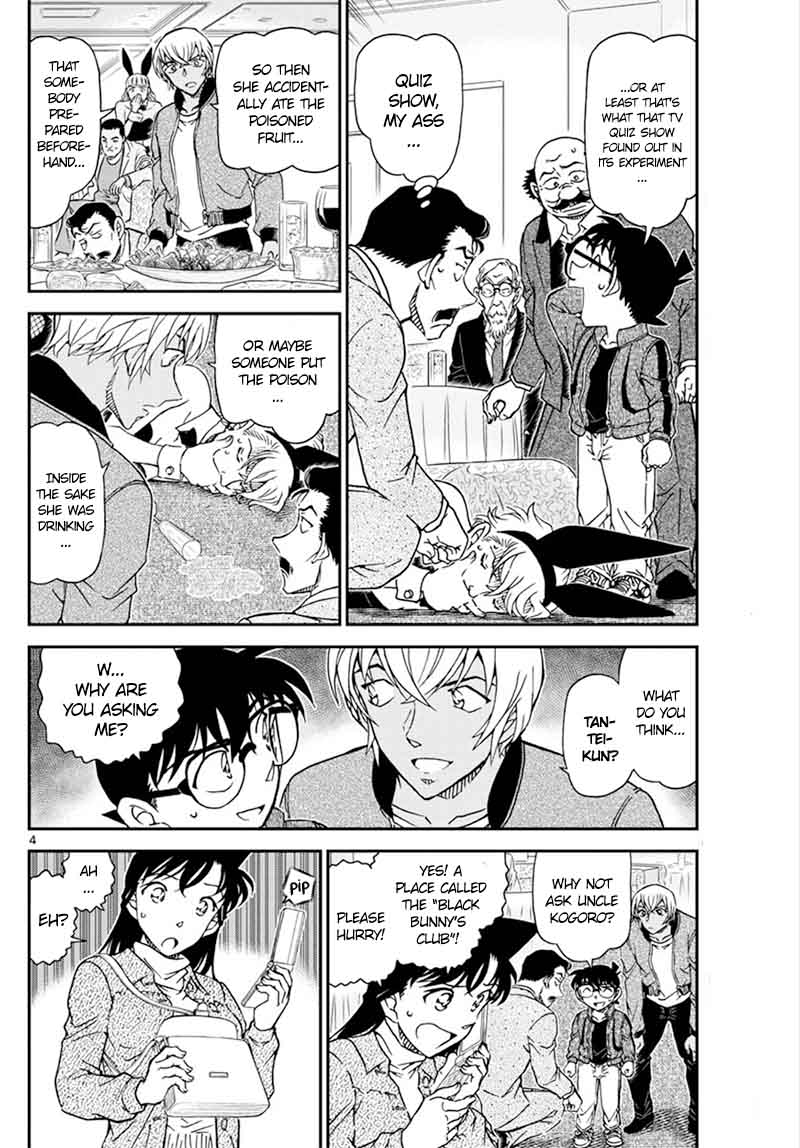 Read Case Closed Manga Online