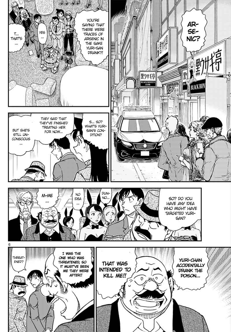 Read Case Closed Manga Online