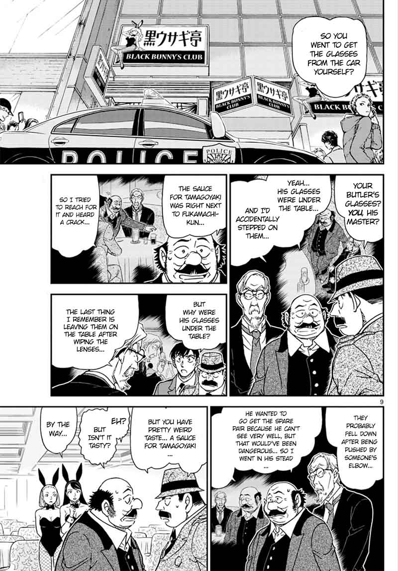 Read Case Closed Manga Online
