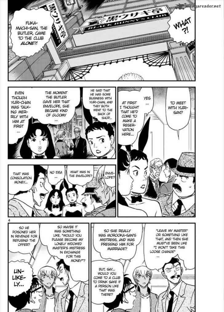 Read Case Closed Manga Online