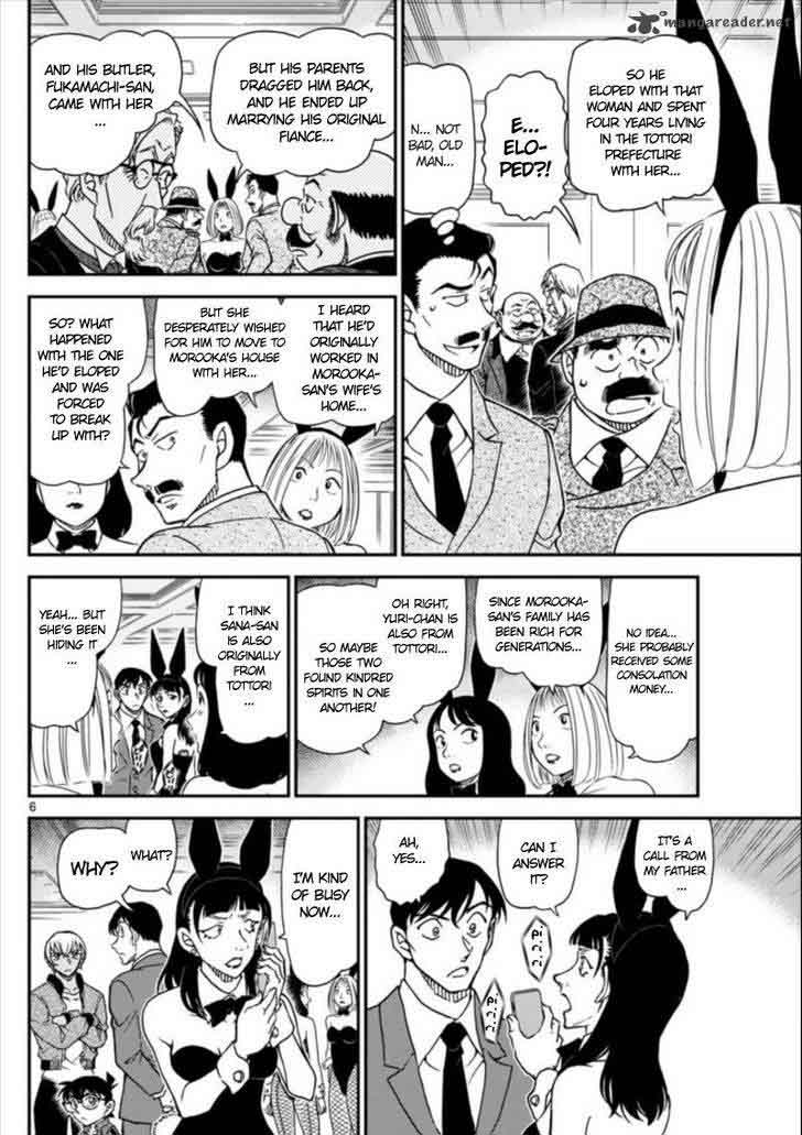 Read Case Closed Manga Online