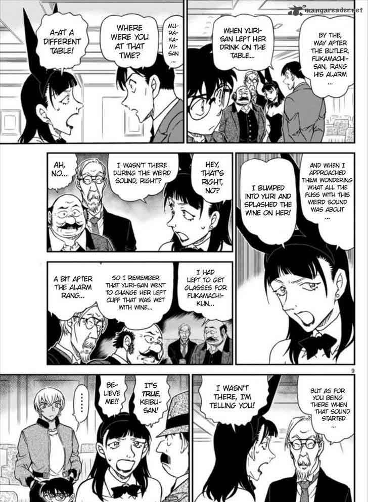 Read Case Closed Manga Online