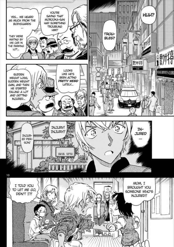 Read Case Closed Manga Online