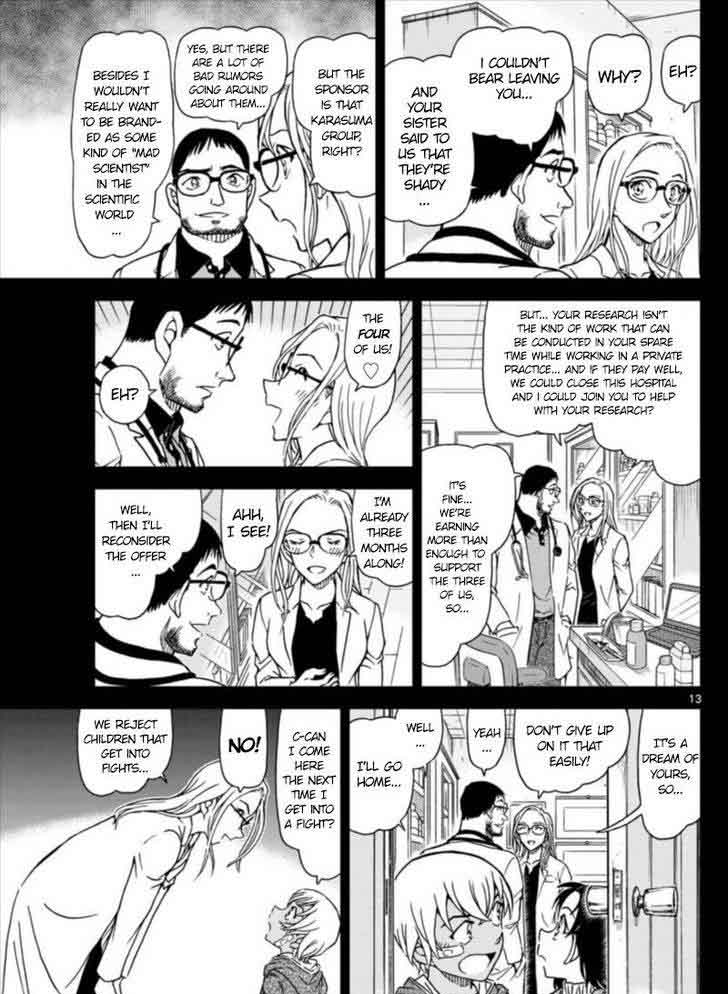 Read Case Closed Manga Online