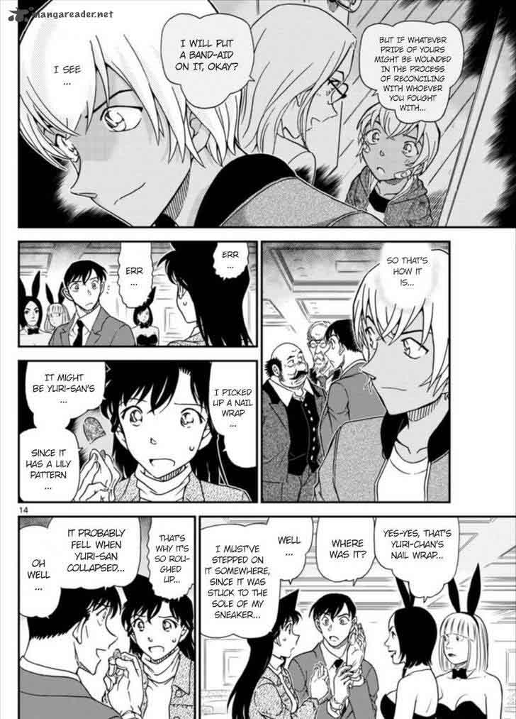 Read Case Closed Manga Online
