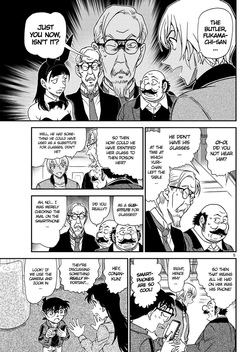 Read Case Closed Manga Online