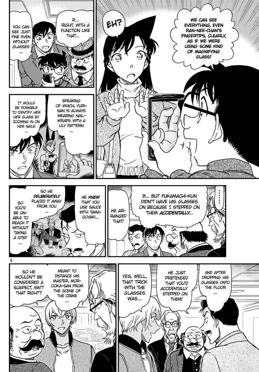 Read Case Closed Manga Online