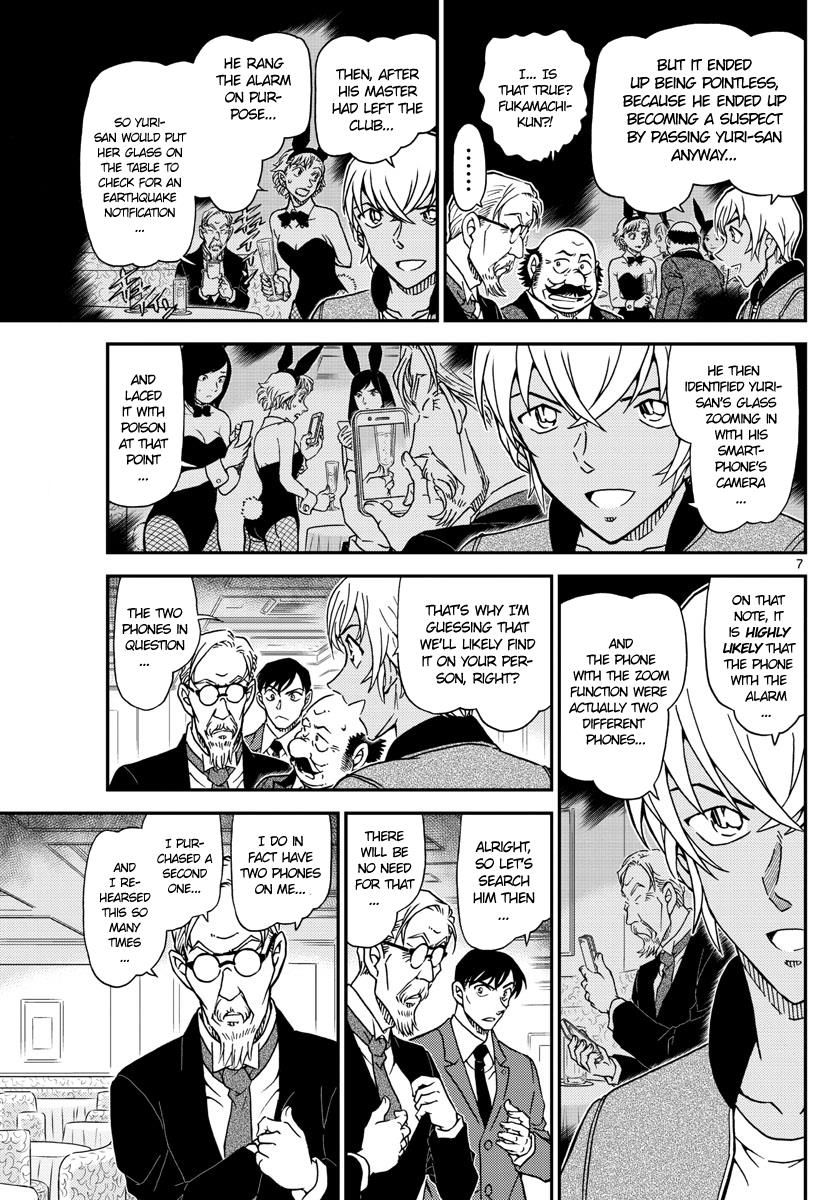 Read Case Closed Manga Online