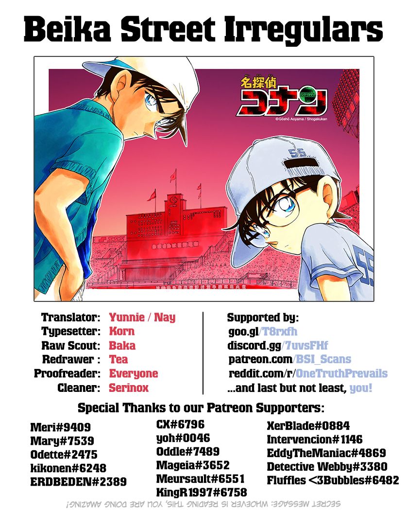 Read Case Closed Manga Online