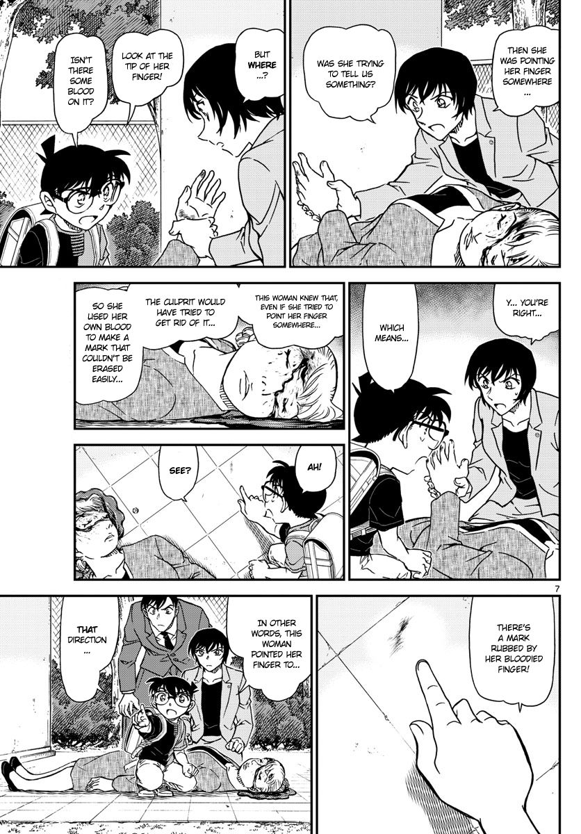 Read Case Closed Manga Online