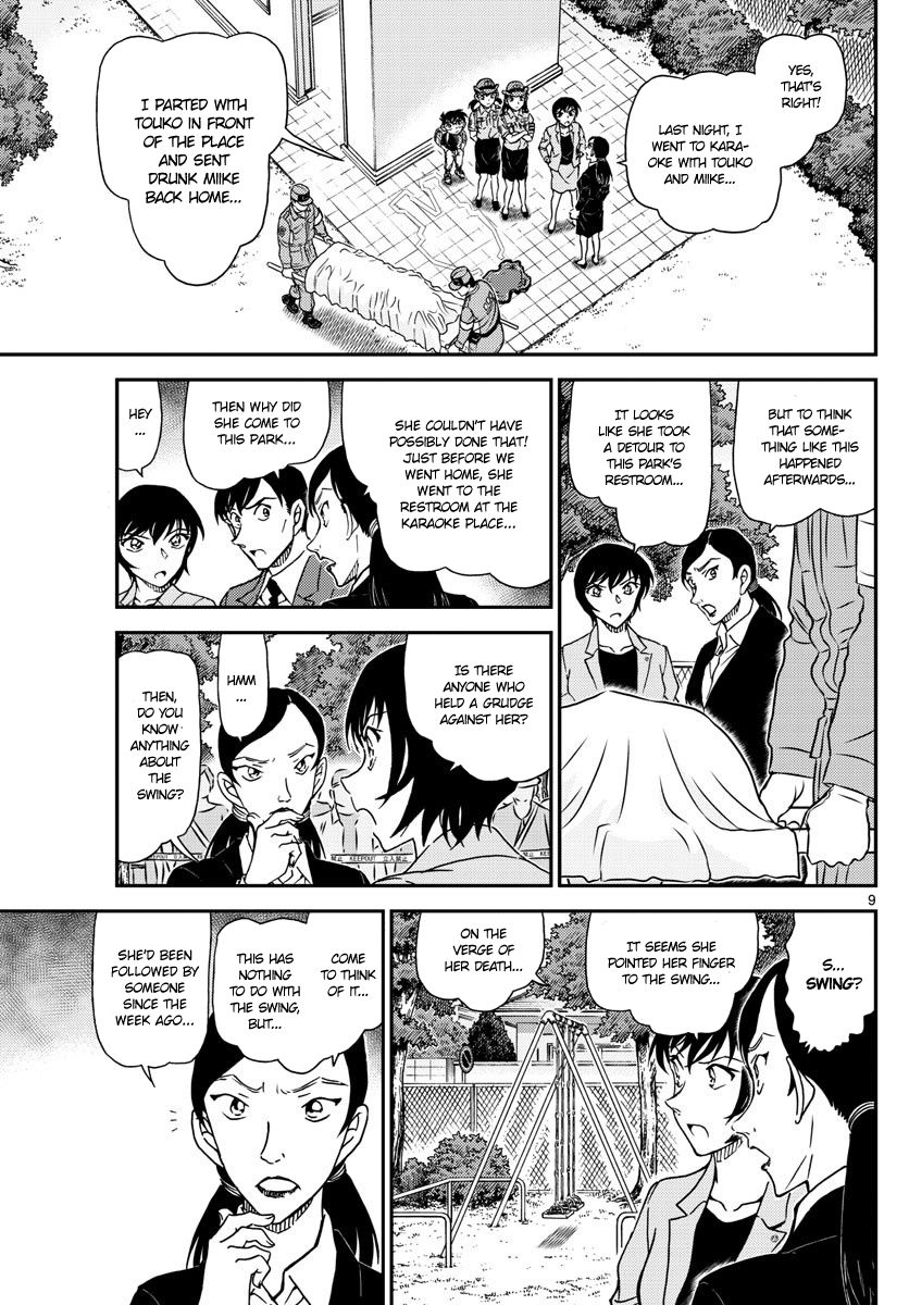 Read Case Closed Manga Online
