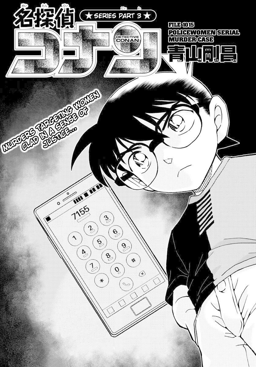 Read Case Closed Manga Online