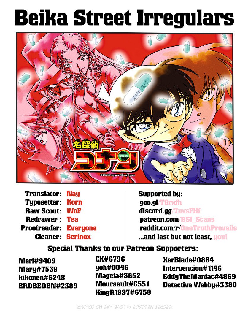 Read Case Closed Manga Online