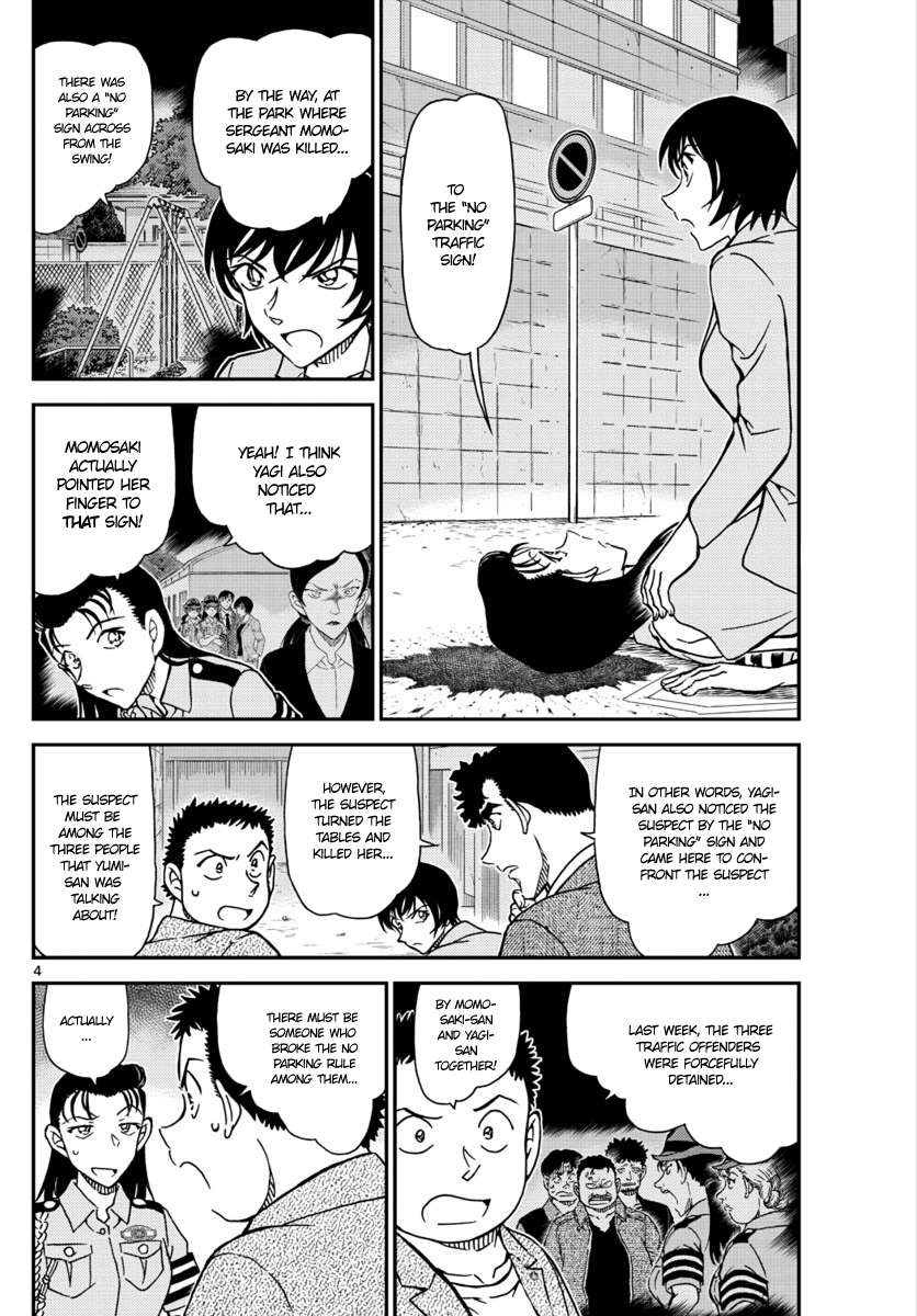 Read Case Closed Manga Online