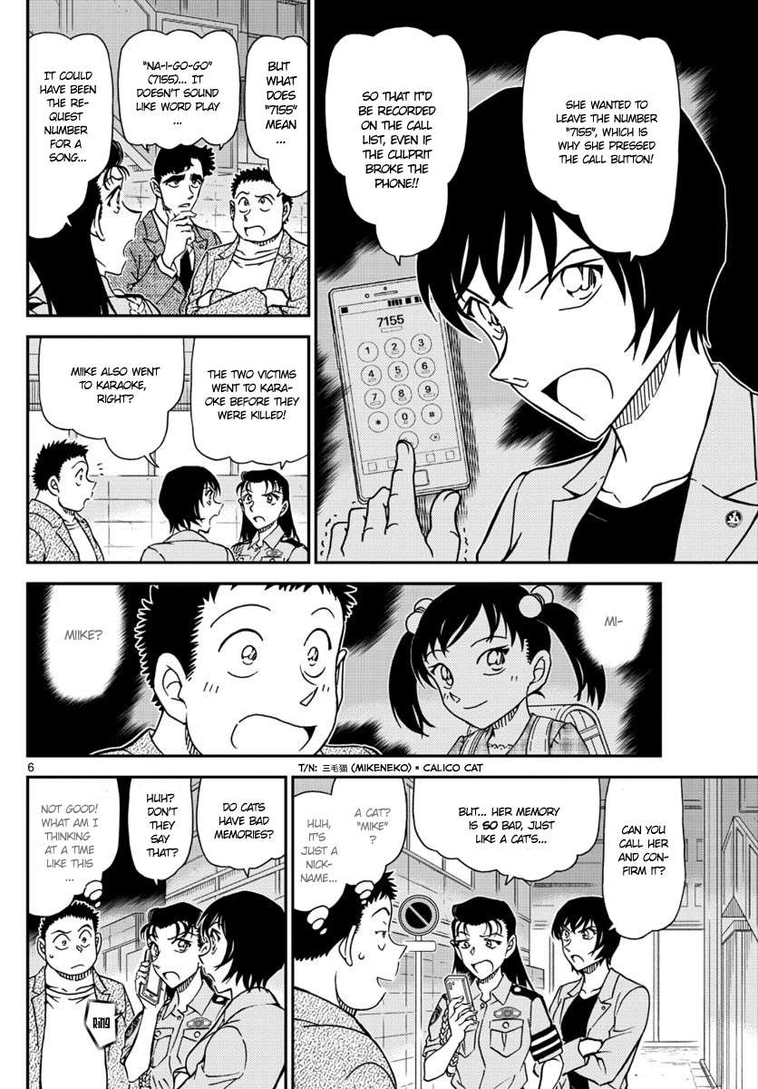 Read Case Closed Manga Online