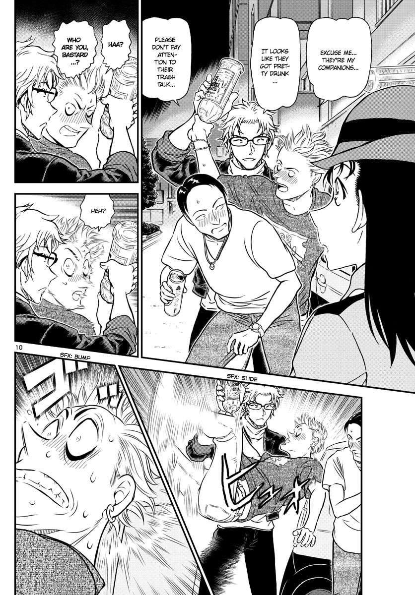Read Case Closed Manga Online