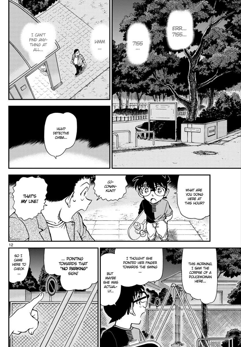 Read Case Closed Manga Online