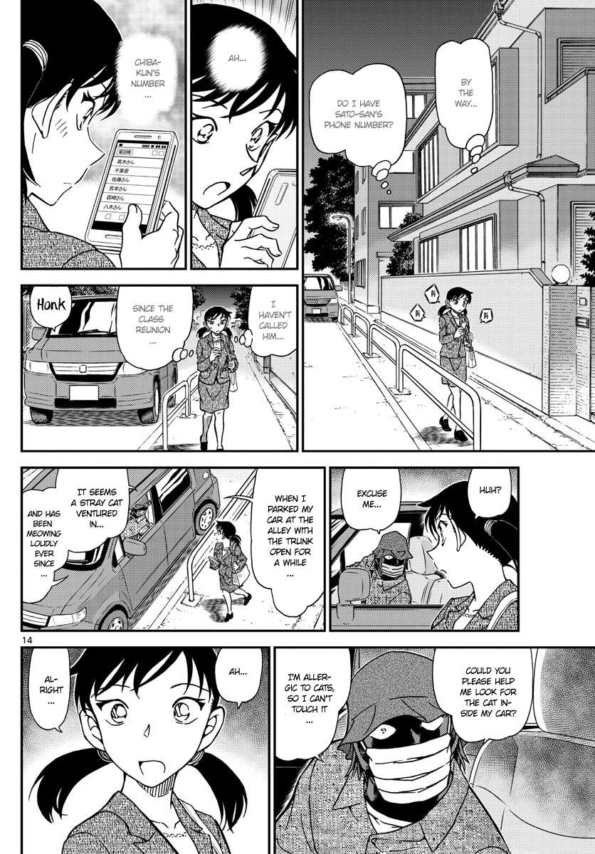 Read Case Closed Manga Online