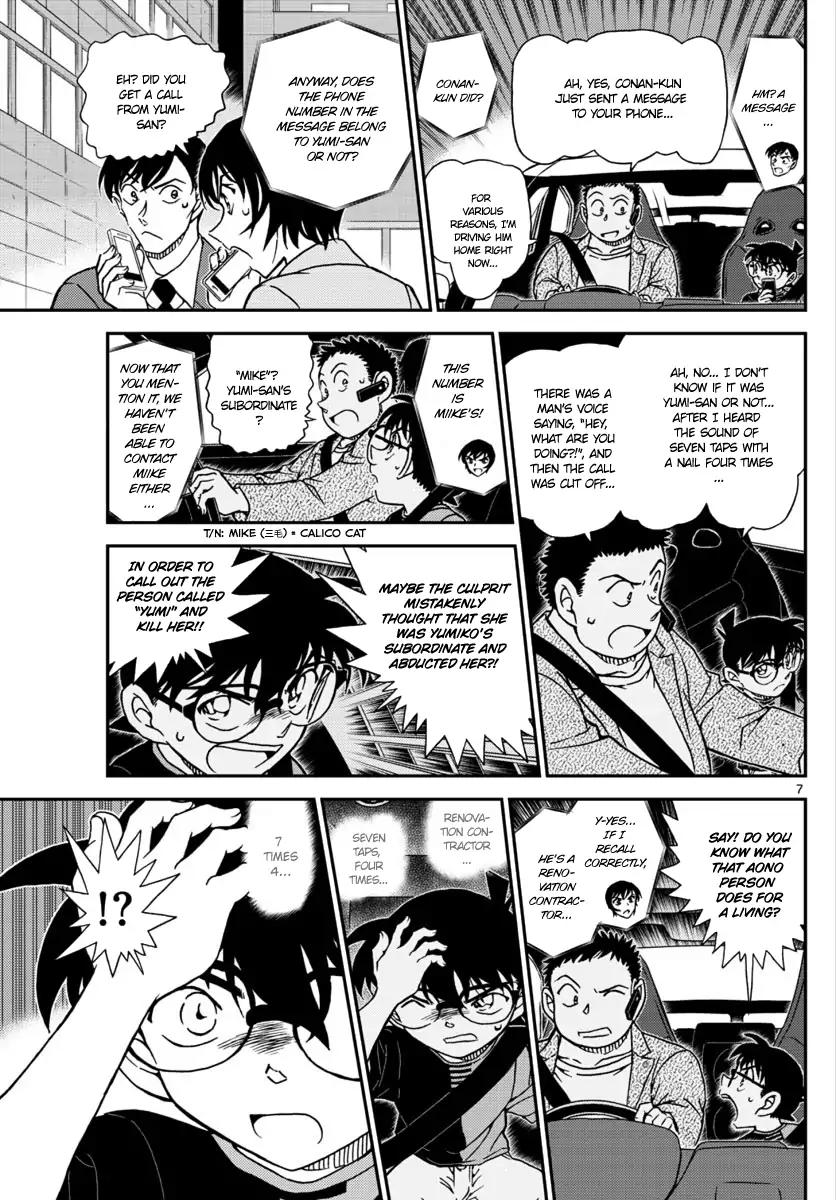 Read Case Closed Manga Online