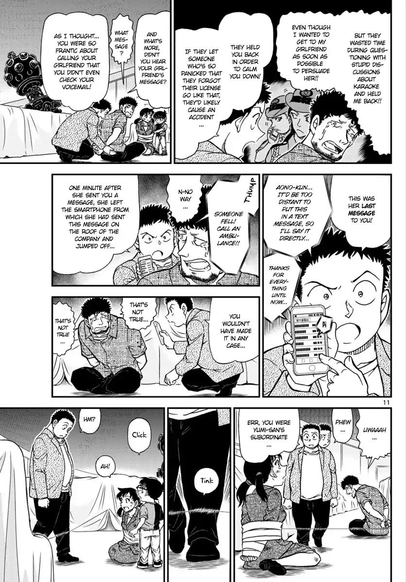 Read Case Closed Manga Online