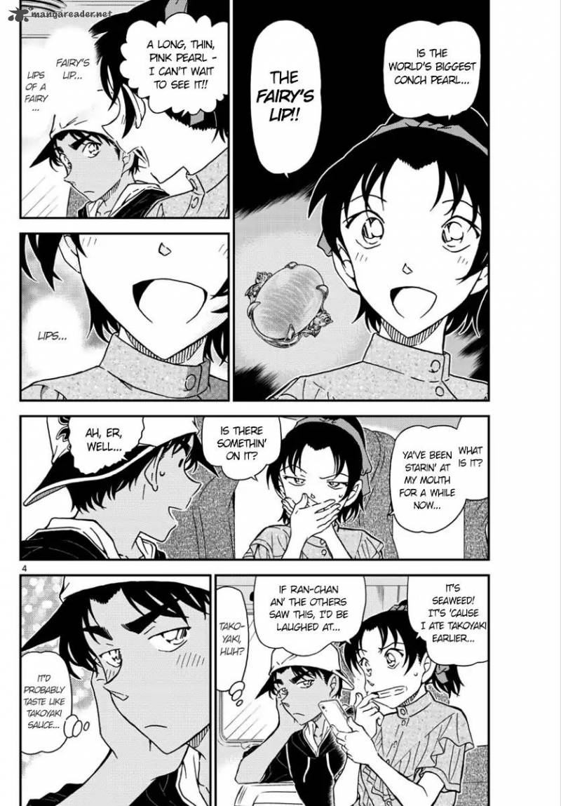 Read Case Closed Manga Online