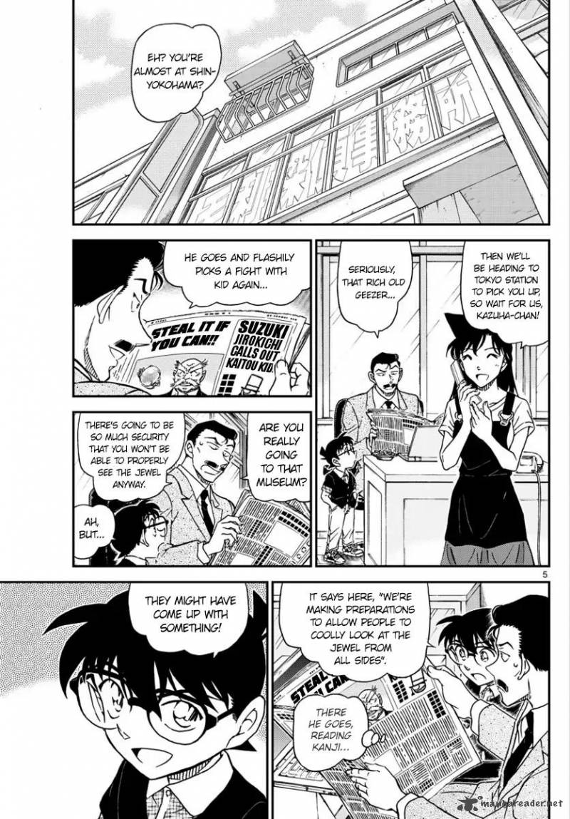 Read Case Closed Manga Online
