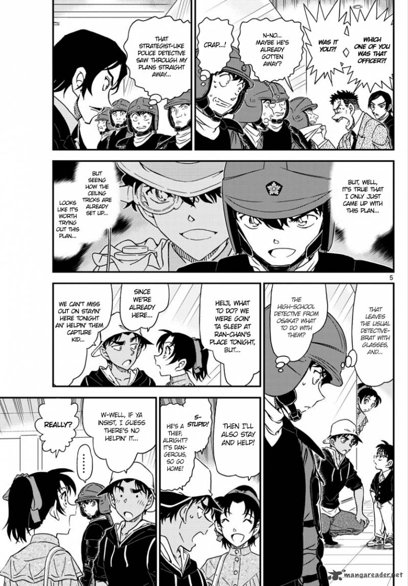 Read Case Closed Manga Online