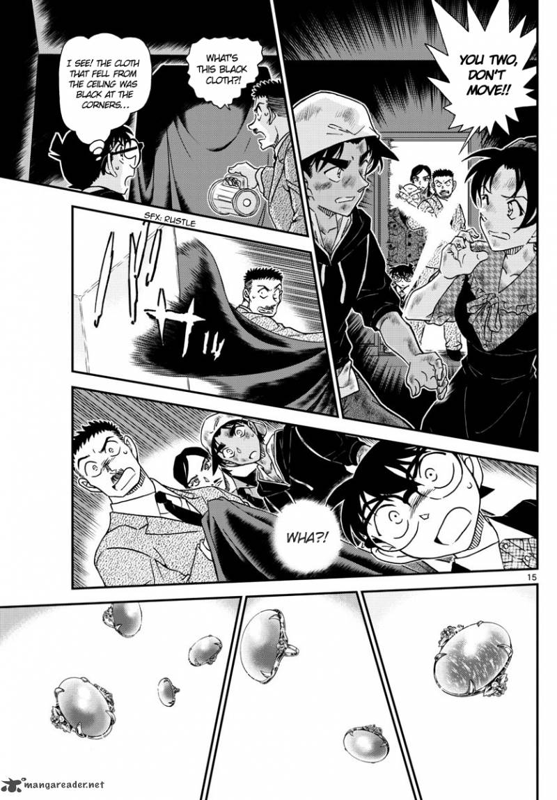Read Case Closed Manga Online