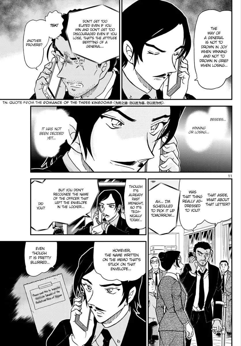 Read Case Closed Manga Online