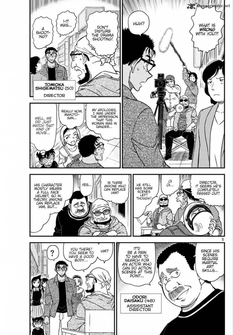 Read Case Closed Manga Online